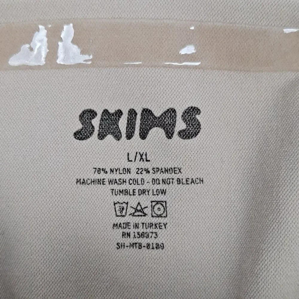Skims Core Control shapewear NWOT‎